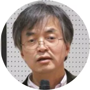 Shigeru Shinomoto