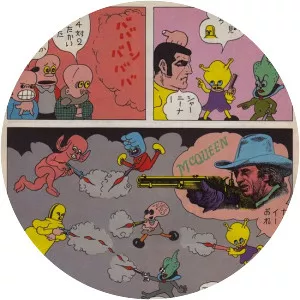 Shigeru Sugiura - Japanese manga artist