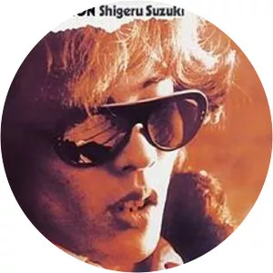 Shigeru Suzuki