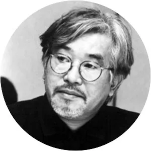 Shigeru Uchida