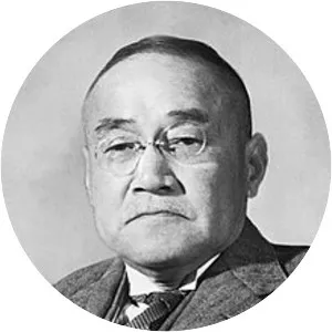Shigeru Yoshida