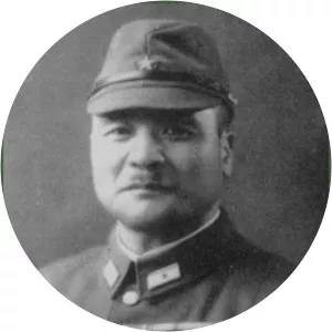 Shigesaburō Miyazaki