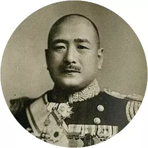 Shigetarō Shimada