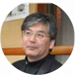 Shigeto Sonoda - Japanese professor