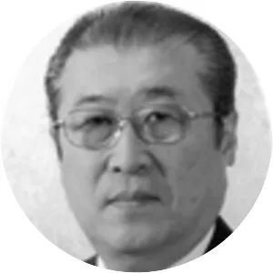 Shigetsugu Suzuki