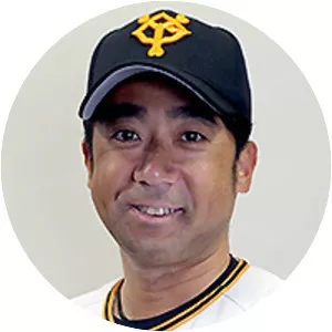Shigeyuki Furuki