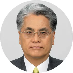 Shigeyuki Tomita