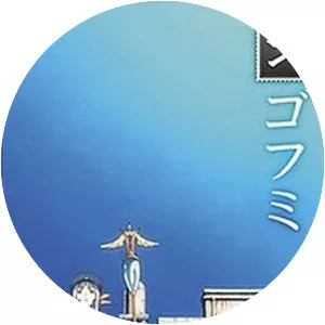 Shigofumi: Letters from the Departed