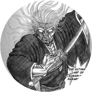 Shigurui - Manga series