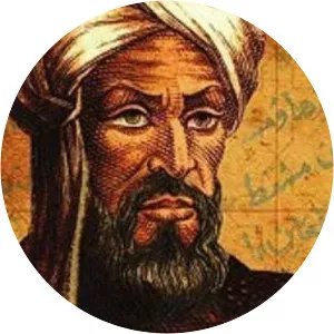 Shihab al-Din al-Qarafi