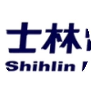 Shihlin Electric
