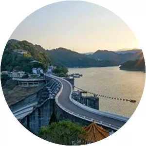 Shihmen Dam - Reservoir in Taiwan