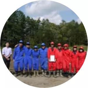 Shihoro - Town in Hokkaido, Japan