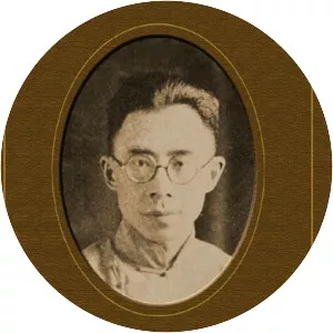 Shijin Dong