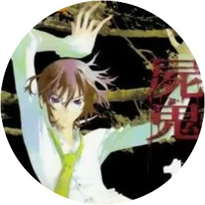 Shiki - Musical artist