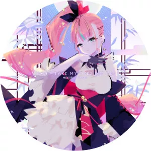 Shikibu Meguri - Musical artist