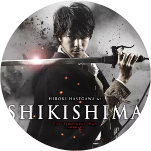 Shikishima - Fictional character