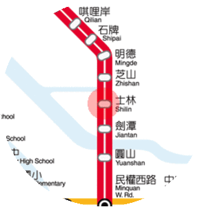Shilin metro station