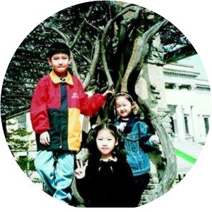 Shim Ji Yeon photograph