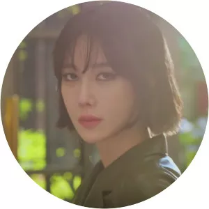 Shim Su Ryeon - Fictional character