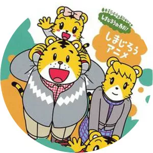 Shima Shima Tora no Shimajirō