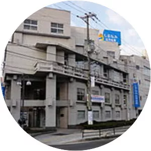 Shimanami Shinkin Bank