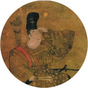 Shimazu Tadahisa photograph