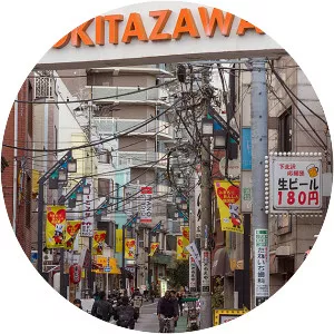 Shimokitazawa
