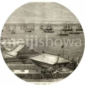 Shimonoseki Campaign