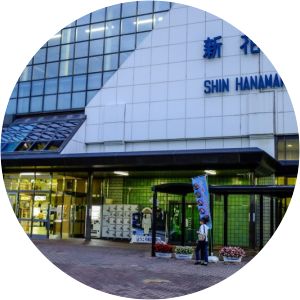 Shin-Hanamaki Station