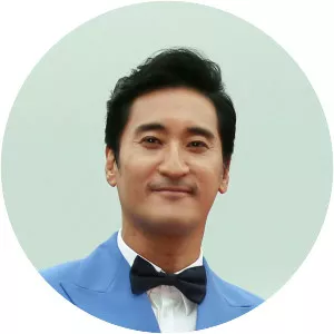 Shin Hyun-joon - South Korean actor