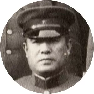 Shin'ichi Tanaka