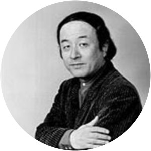 Shin’ichirō Ikebe