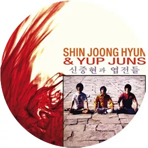 Shin Jung Hyun & Yup Juns