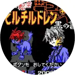 Shin Megami Tensei: Devil Children