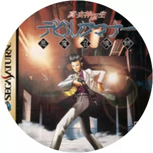 Shin Megami Tensei: Devil Summoner - Video game