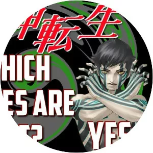 Shin Megami Tensei - Video game