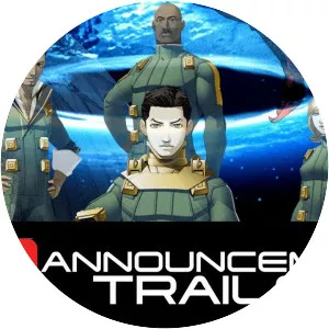 Shin Megami Tensei: Strange Journey