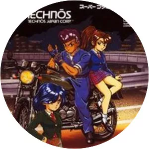 Shin Nekketsu Kōha: Kunio-tachi no Banka