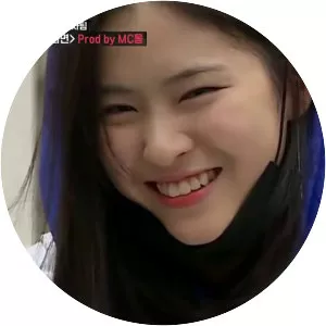 Shin Ryujin
