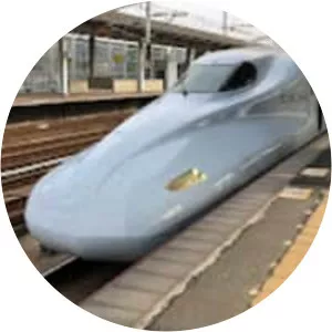 Shin-Shimonoseki Station