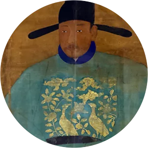 Shin Suk-ju - Politician