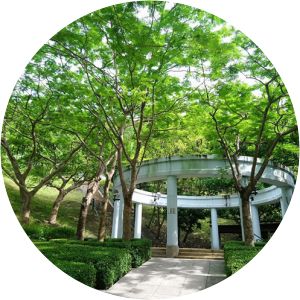 Shing Mun Valley Park