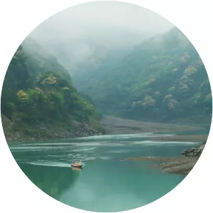 Shingū, Wakayama - City in Japan