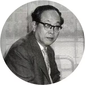 Shinichi Sekizawa