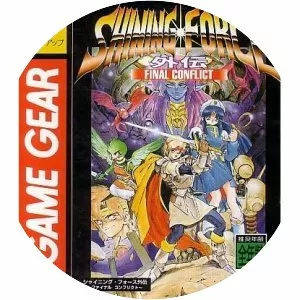 Shining Force Gaiden: Final Conflict - Video game