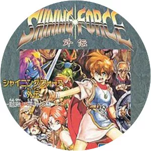 Shining Force Gaiden - Video game