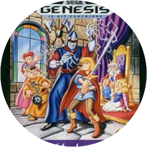 Shining in the Darkness