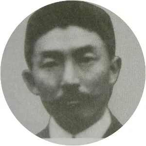 Shinito Okada