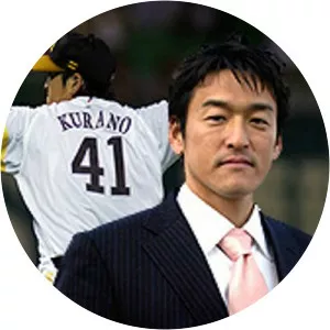 Shinji Kurano